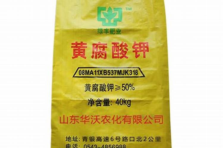 矿源黄腐酸钾的正确使用方法
