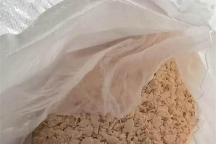 镁肥是什么肥料镁肥有哪些