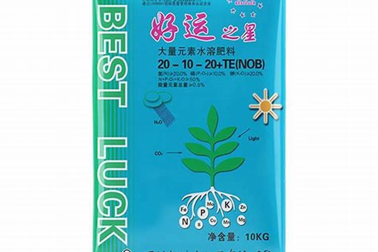 水溶性肥料市场研究报告