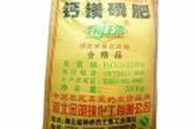 过磷酸钙现在一吨多少钱呢