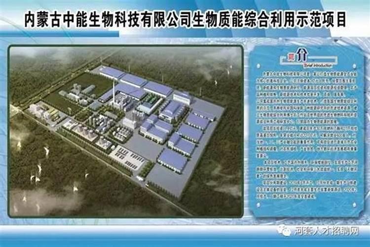 在我国哪些地区的人是需要补硒的？