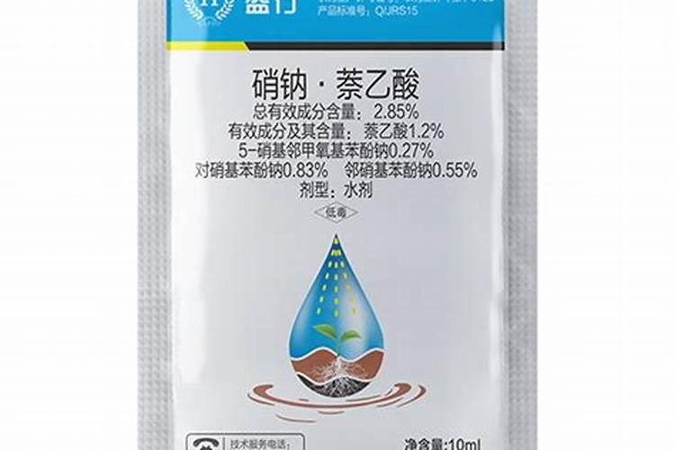 果树生根剂的配制方法是什么？
