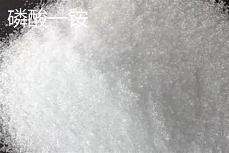 二胺是什么肥料