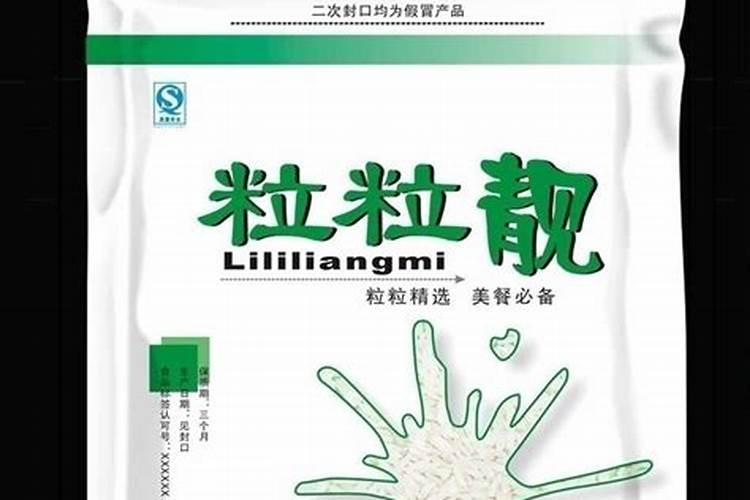 葡萄挂果期用什么水溶肥效果好？葡萄结果期上什么肥料产量高？