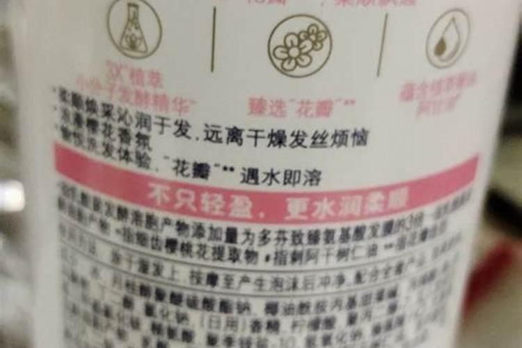 水溶肥那家好