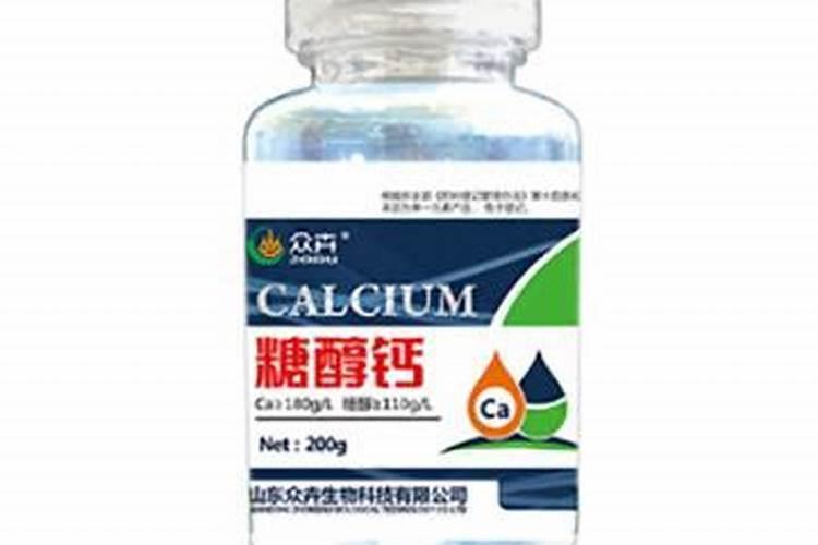 哪种叶面用的钙肥吸收好