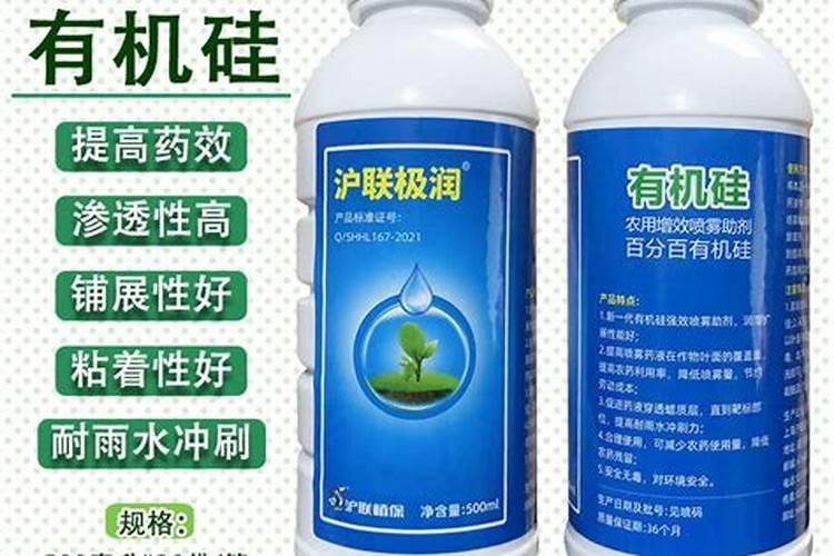 普润克助剂与芸苔素能混用吗