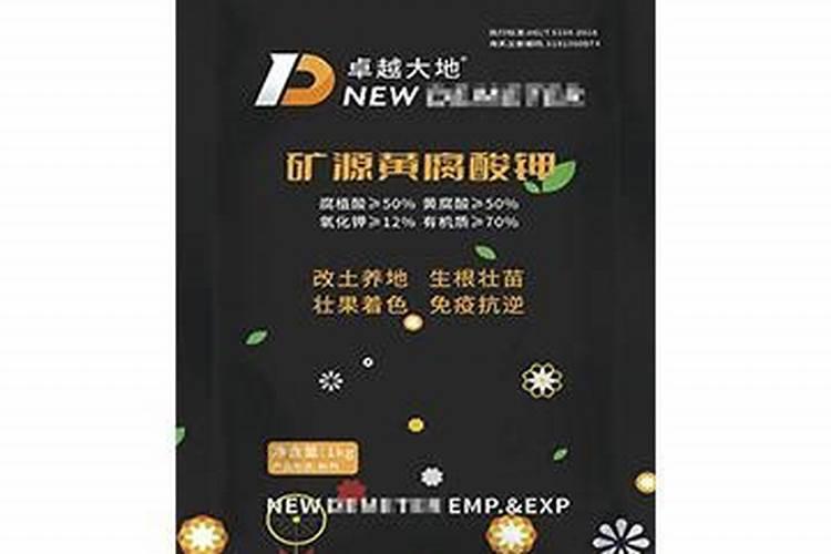 百香果施什么肥才更甜