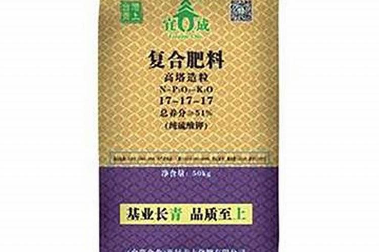 山东青上红狮复合肥怎么样？