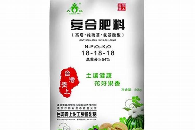 广东省有哪些复合肥厂