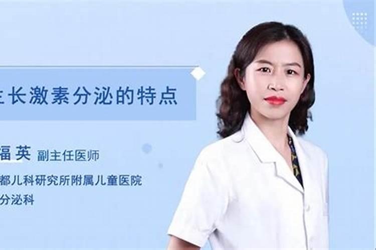 生根剂配方