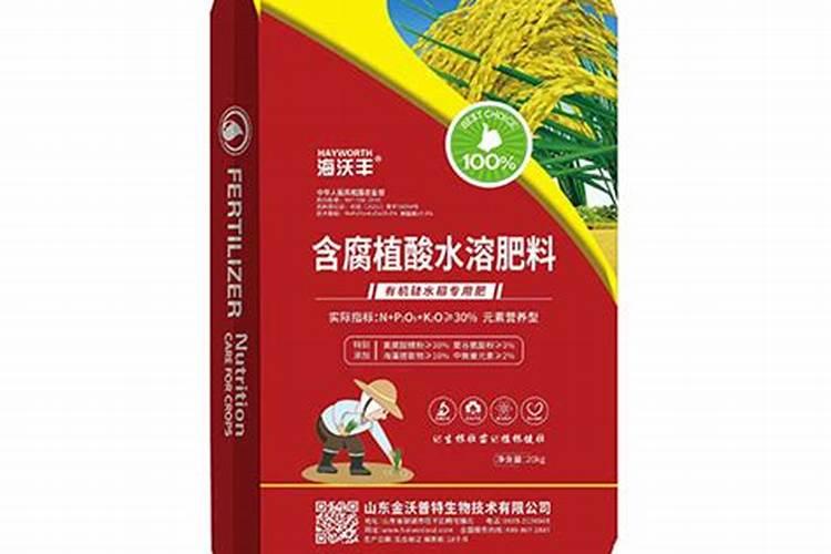 水稻磷酸二氢钾啥时候喷