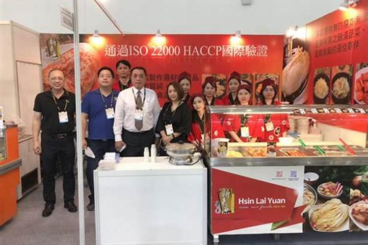 水溶肥的前十名水溶肥厂家有那些水溶肥的前十名