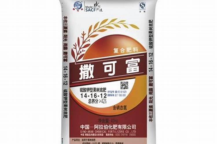 果树用硫酸钾与氯化钾哪个好