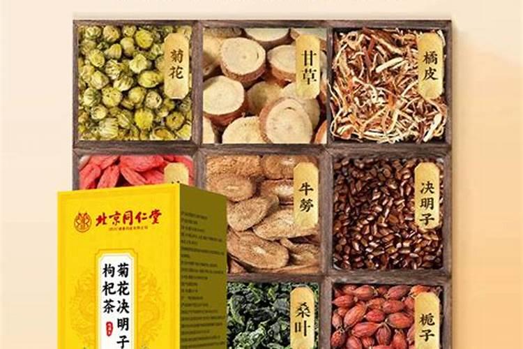 猪肉香肠的广式香肠