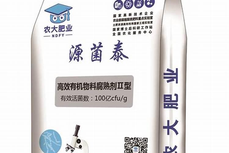 甘蓝施什么肥最好