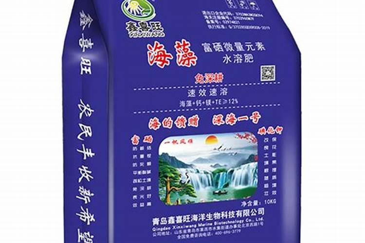 为什么有机肥效果比一般肥料好