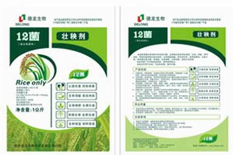 辣椒秧什么时候施肥