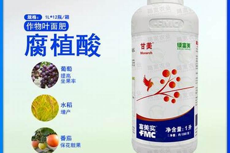 自己做花肥怎样才算腐熟