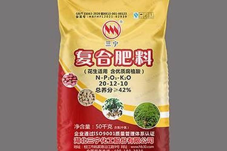 花生麸可以同腐植酸一起发酵吗有什么功效