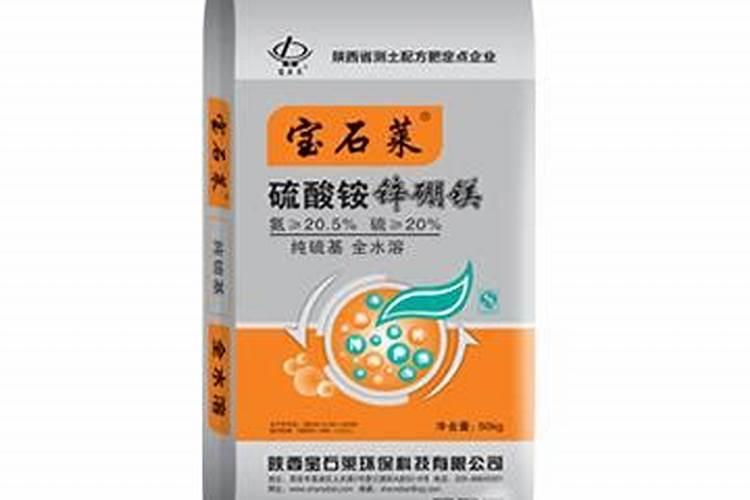 按化学成分分类的无机肥料有哪些？