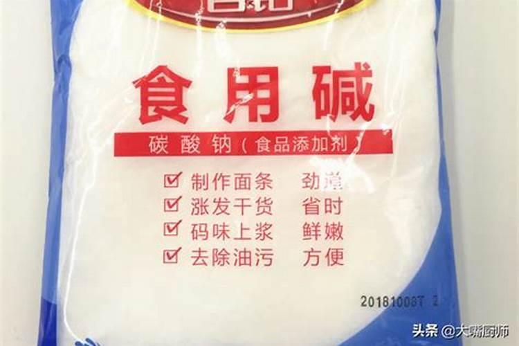 钙肥是什么肥料