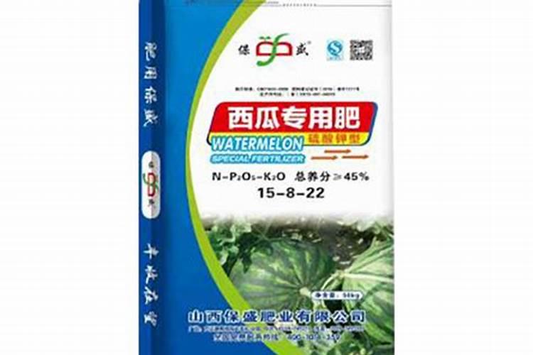 西瓜现在要用多少含量的肥料,谁知道,追施的