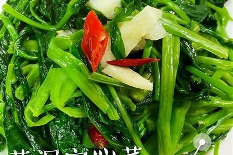 空心菜施什么肥长得快又嫩