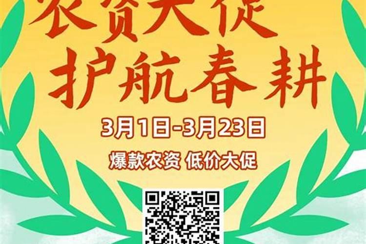 常见的化肥一般分为哪几类(化肥可分为哪四种及其作用)