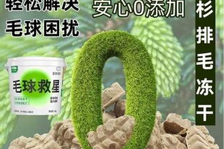 植物中量元素(钙镁硫硅)