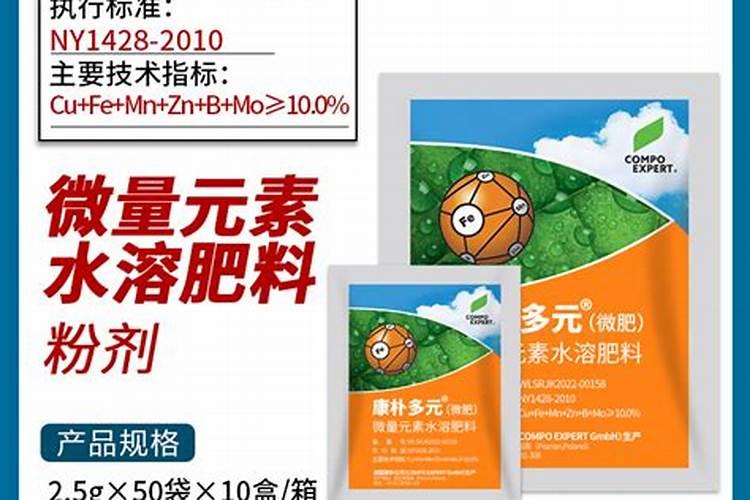 湖北宜施壮农业科技有限公司和山东众德集团哪个好质量