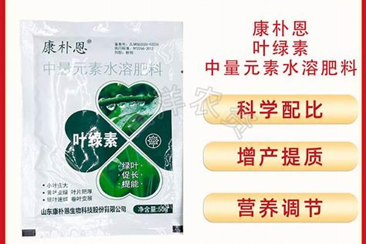 康朴水溶肥几钱一吨