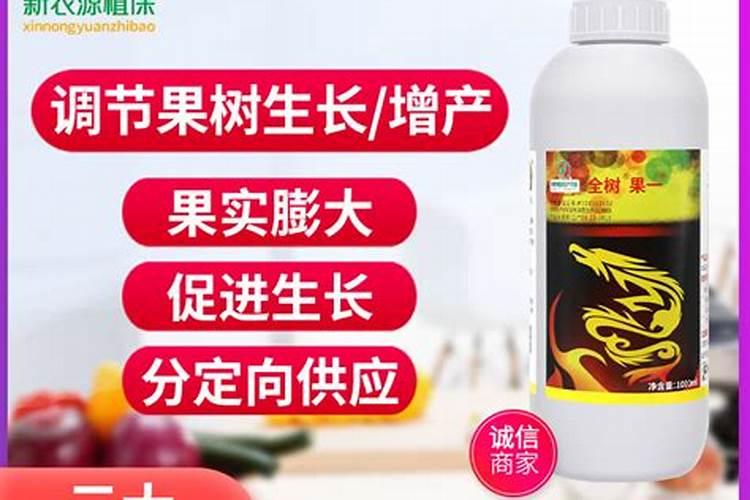 pbo和芸苔素的区别江苏卫视直播