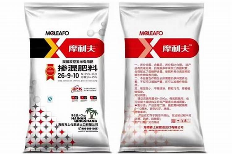 草莓怎么用掺混肥料施肥？