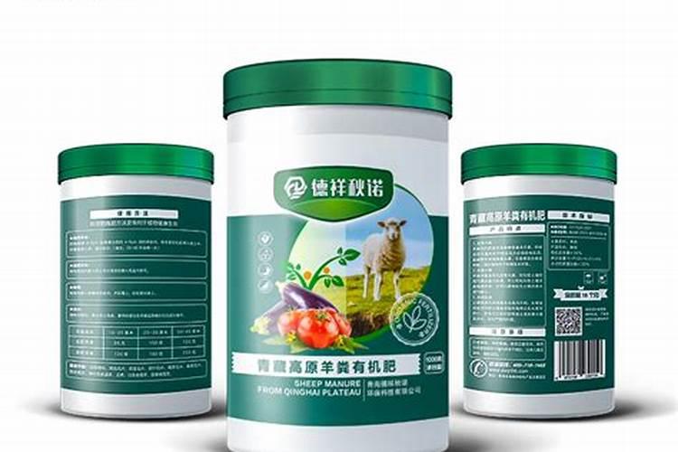 有机肥设备哪家好