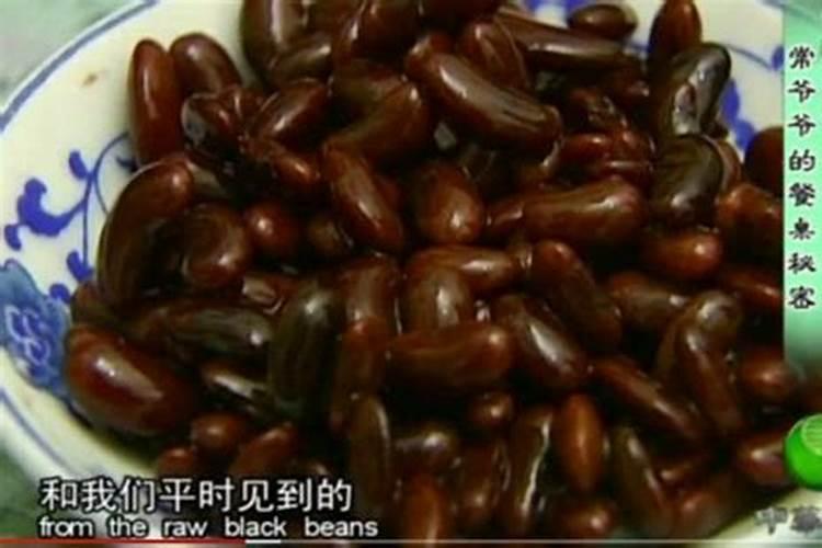 小米香醋可以浇菜吗？