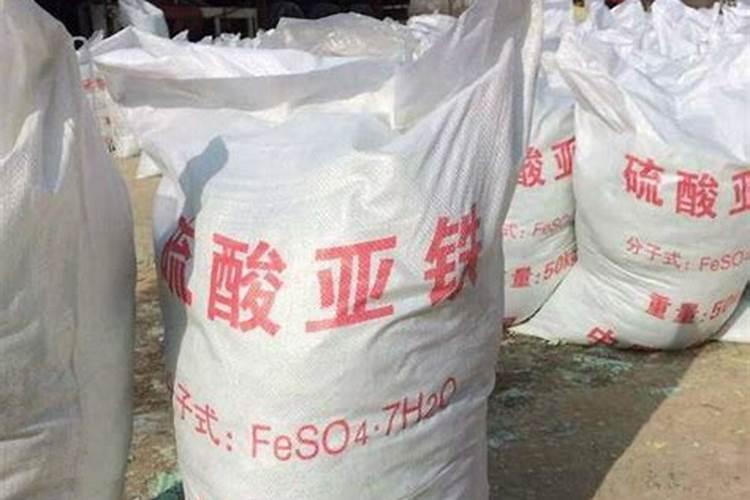 中微量元素肥料有哪些