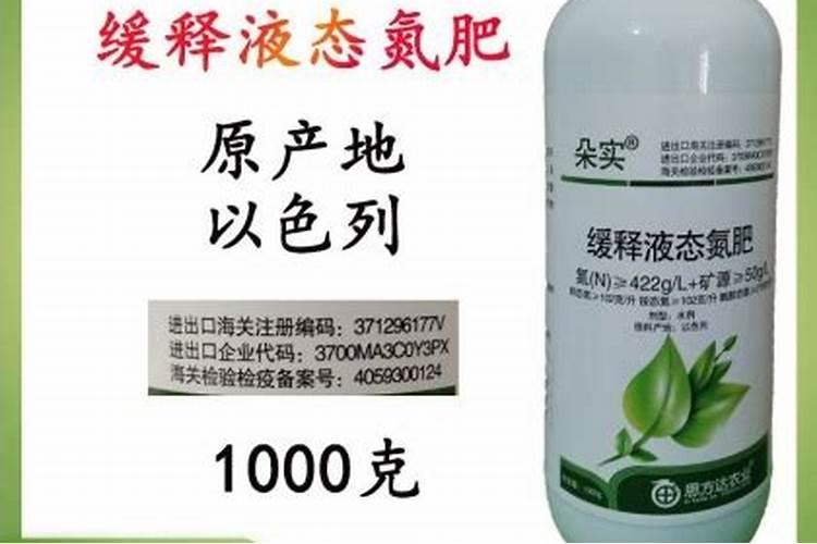 硫酸钾复合肥优缺点