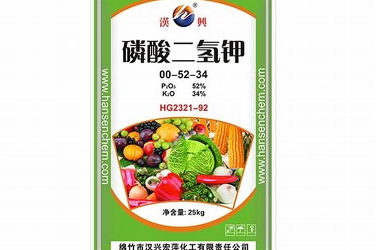 磷酸二氢钾是什么肥料