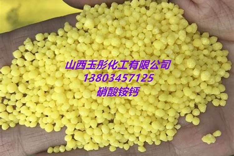 硝酸铵钙可作生姜追肥吗？