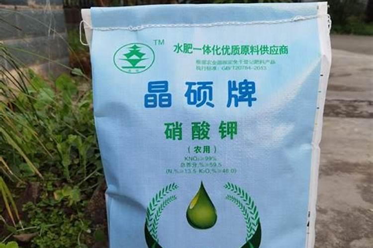 硝酸钾在作物上的使用方法用量及注意事项