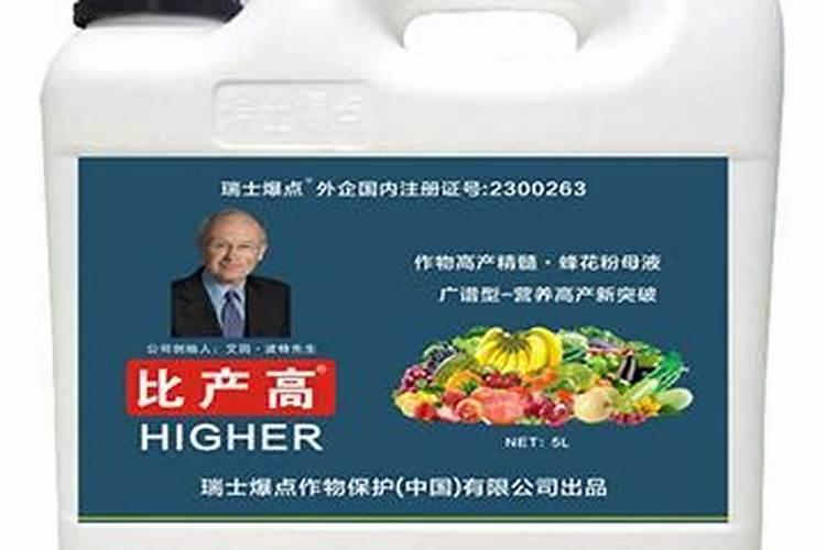 水溶肥知名品牌有哪些？