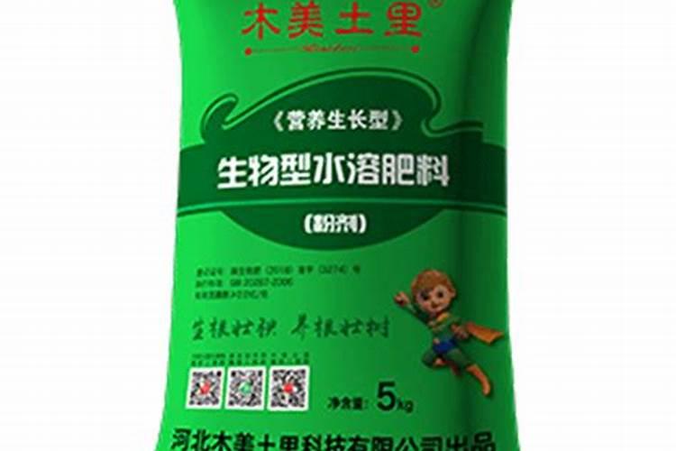 家庭养花最简单的肥料(自制营养土最简单的方法)