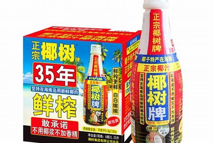 椰子的肉和汁有什么作用