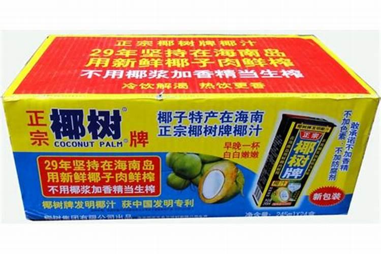 椰子的营养价值很高,种植椰子时,都需要注意哪些事项？