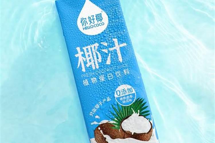 如何种植椰子树苗？椰子苗种植方法