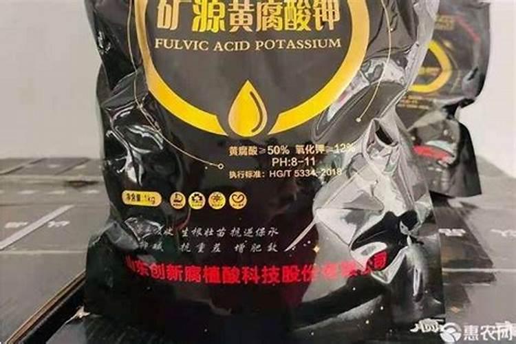 腐植酸钾是有机肥还是化肥,腐植酸钾的功能