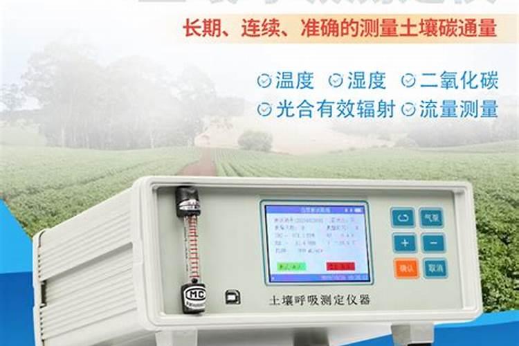名词解释:磷肥利用率