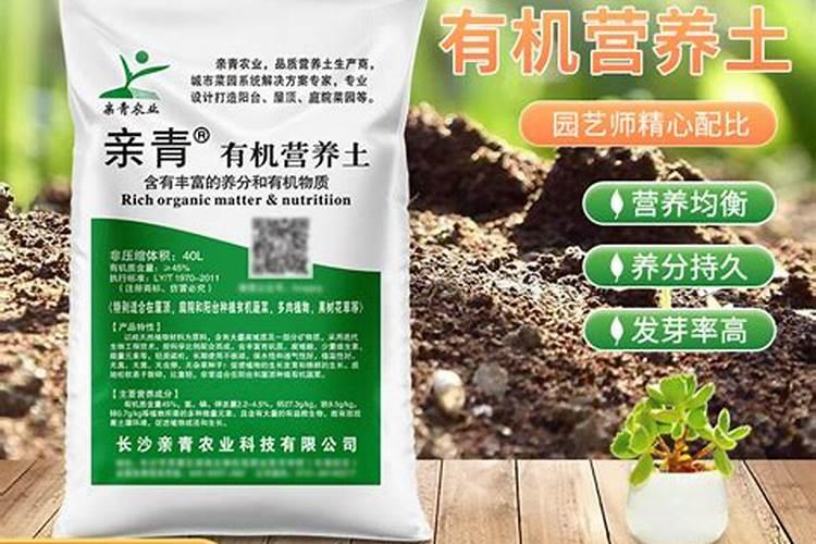 一桶40斤25倍随水冲施怎么用