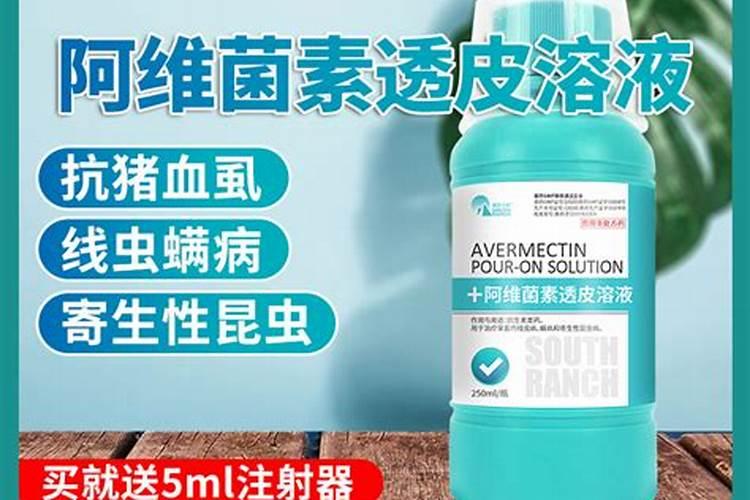 防治根结线虫的最好办法是什么？